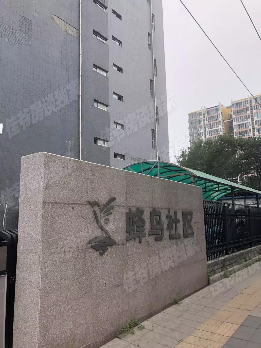 海淀万柳买房,海淀万柳领涨了吗