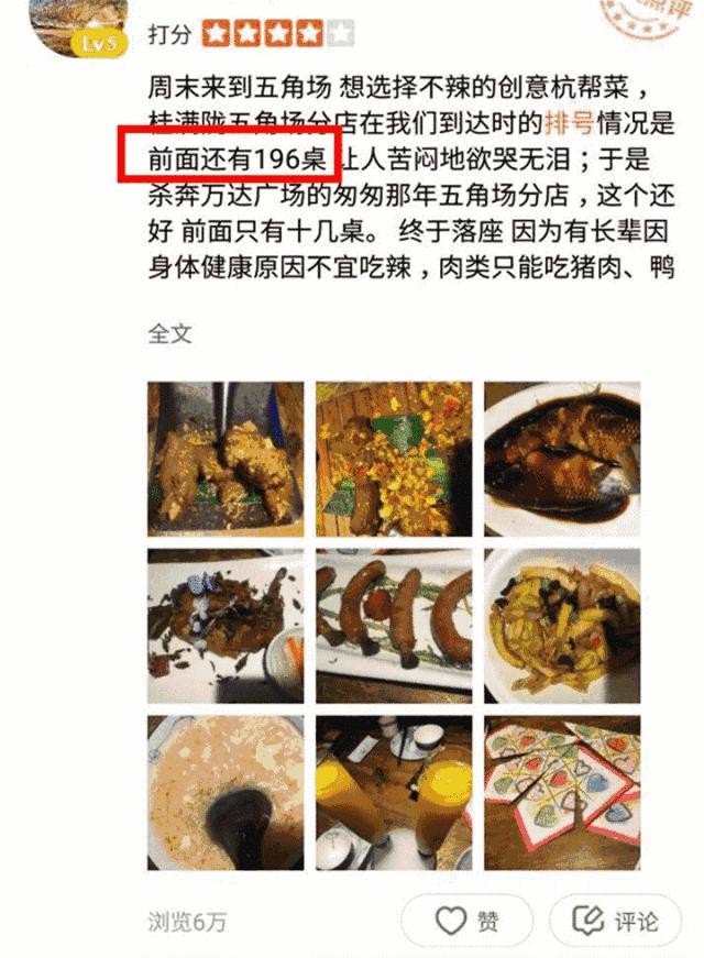 日月光攻略必去景点,日月光哪里吃划算