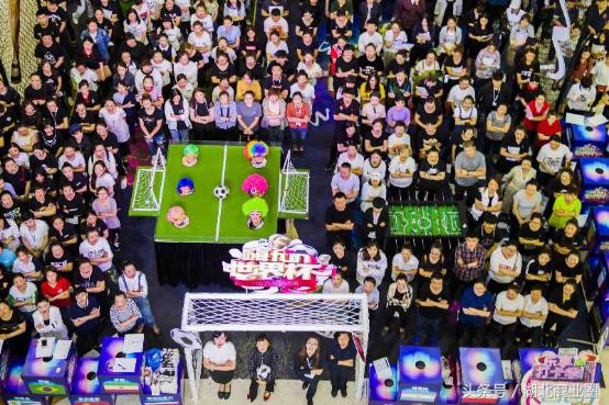 凯德“世界杯拼图”创吉尼斯世界纪录超50万人参与