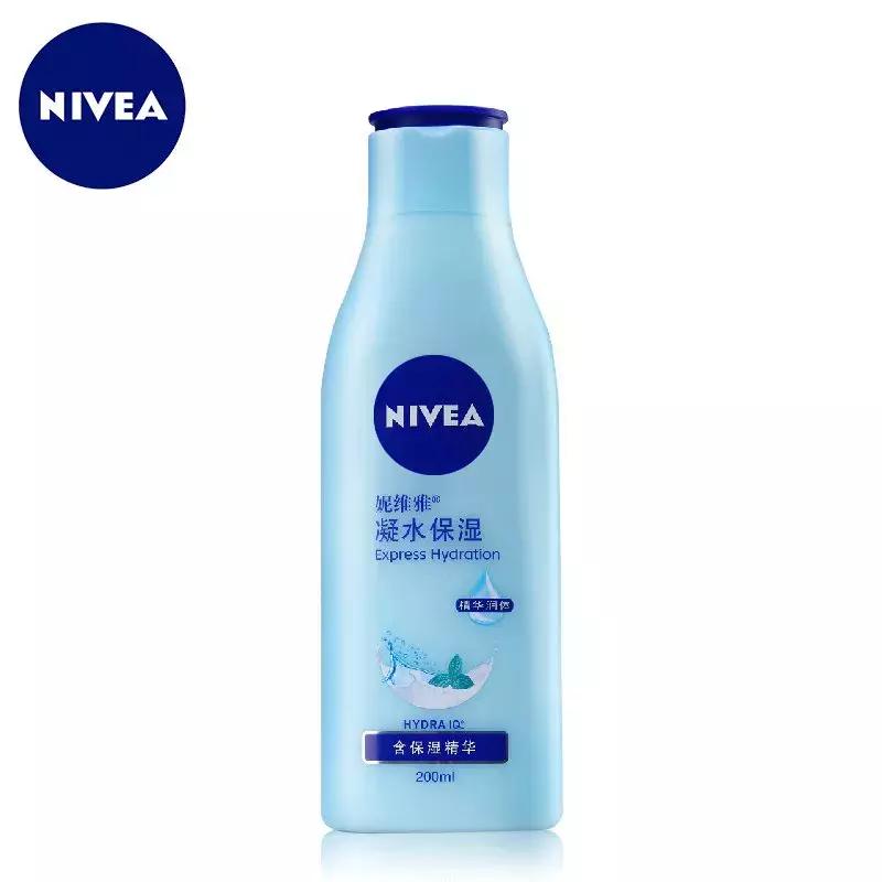 屈臣氏最值得买的20样好物！千万别错过