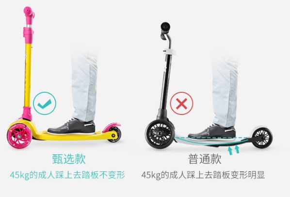 会员日狂欢团｜低至7.18元！纸尿裤买三赠一再享88折！更多爆款折上折！