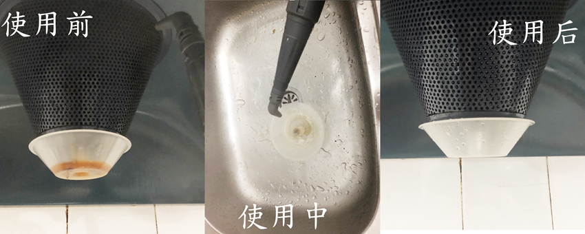 eureka蒸汽清洁机灯不亮,eureka蒸汽拖把