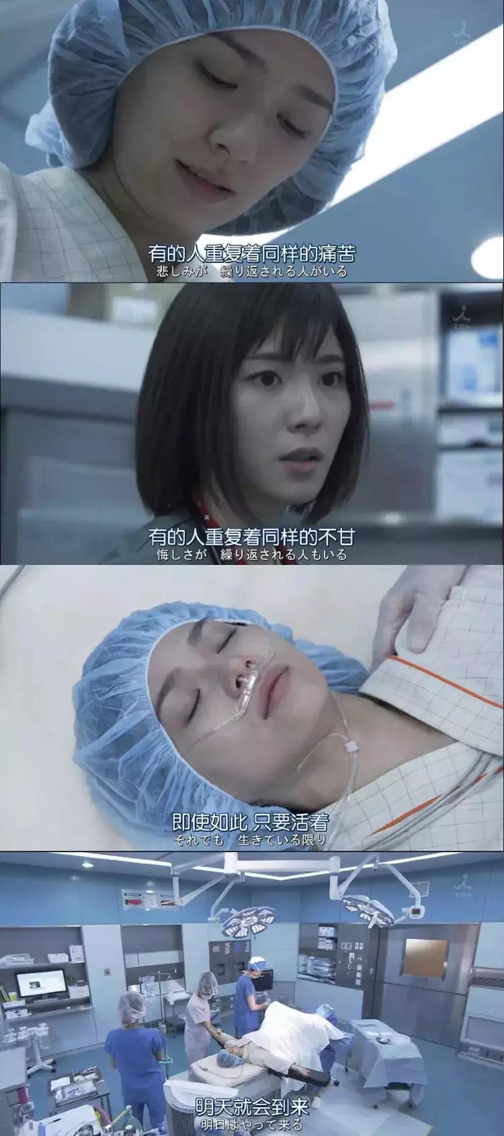 我不是药神却让无数患者延续生命,我不是药神众人皆苦