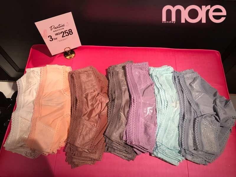 victoriassecret旗舰店内衣,victoriassecret旗舰店开衫