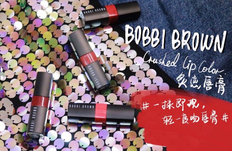 每天都过得不一样,每天长相不一样