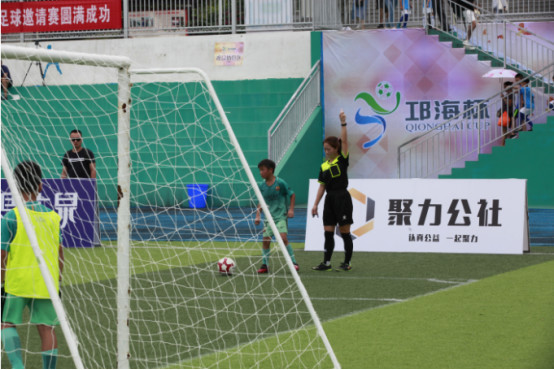 西昌邛海杯足球比赛,2024云南高原杯青少年足球赛