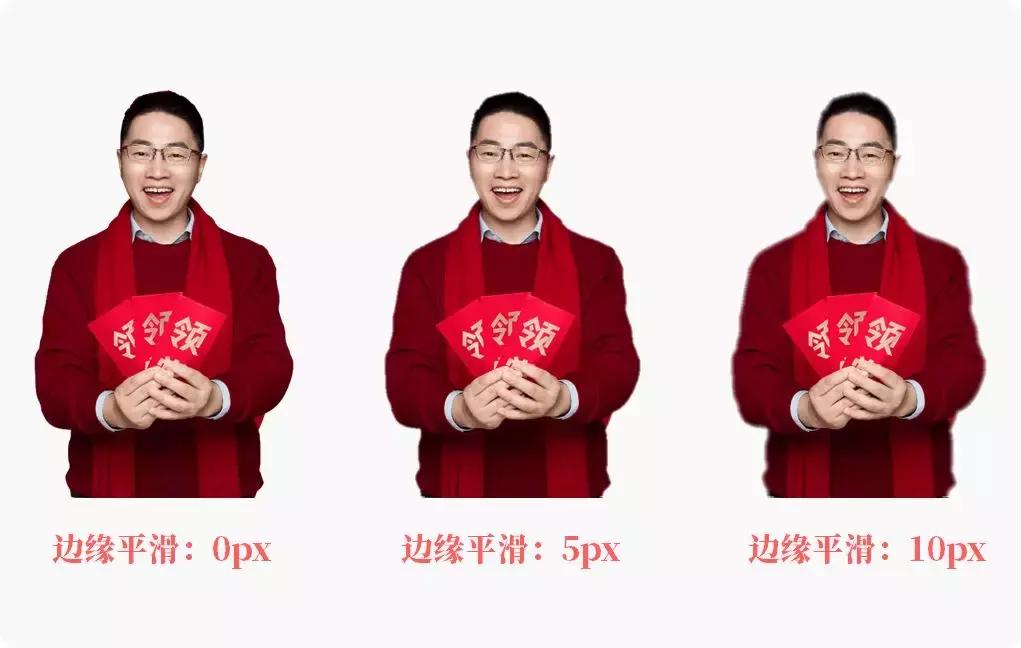 抠图的所有工具,抠图必备100个插件