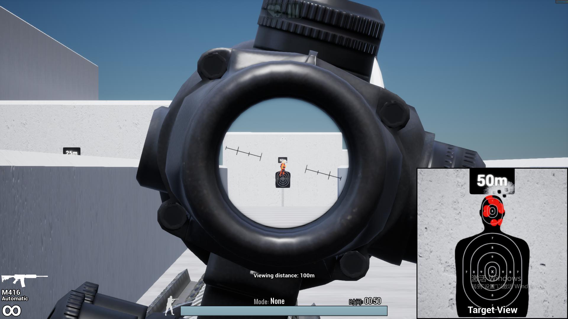 绝地求生国际服吃鸡小技巧,绝地求生吃鸡压枪技巧设置