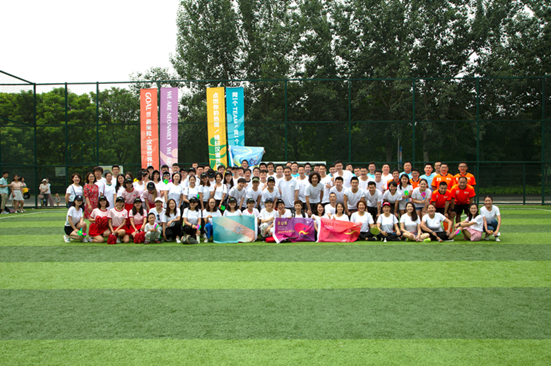 goal金球奖,goal评选金球