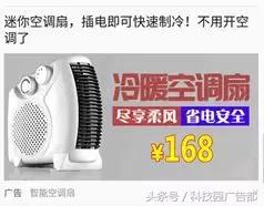 放心购电商运营,二类电商入驻