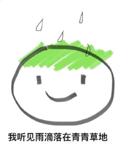 防油腻指南,厨房防水防油腻妙招