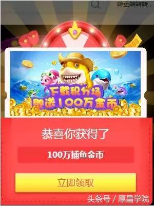 360广告怎么有效果,为什么360的广告超多啊