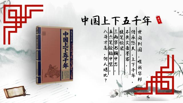 一生必读的十本经典国学书籍,一生必读10本的国学经典书籍