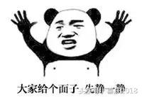 这些东西千万不要买,这些产品千万不要混着用