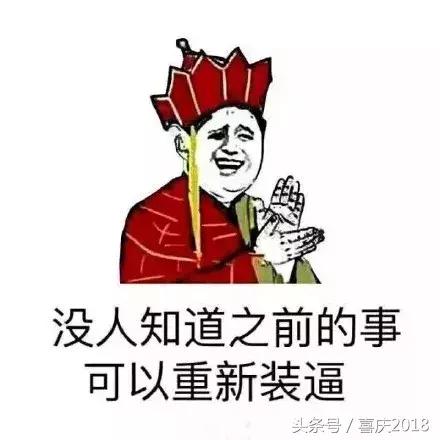 这些东西不要买超鸡肋,这些东西千万不要买