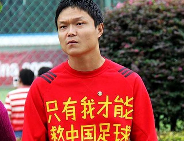 男足的待遇在世界什么水平,中国男足球员的收入主要来自哪