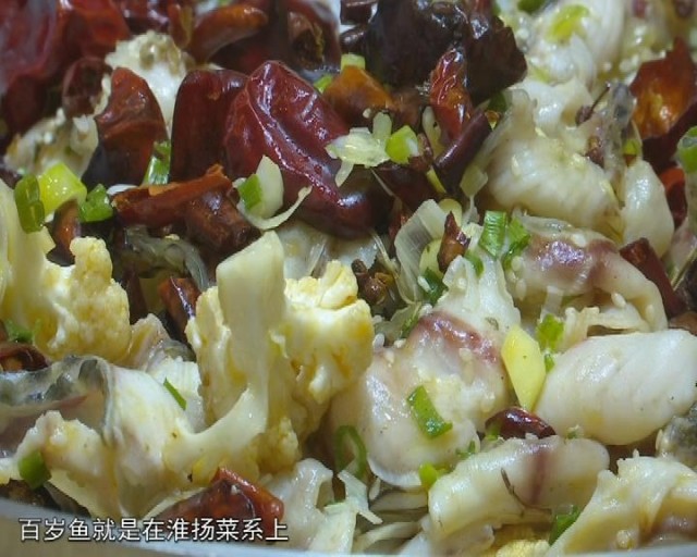 先吃后涮牛蛙锅,先吃后涮的鱼片