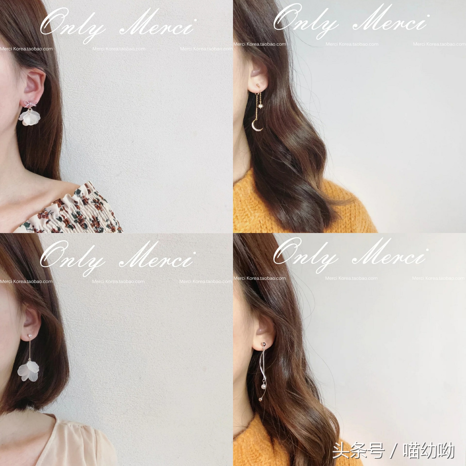耳饰轻奢小众高级感店铺推荐,平价高颜值耳饰店