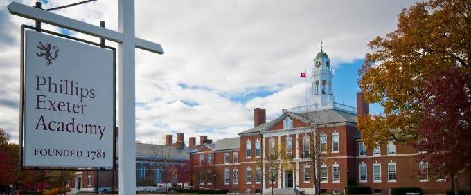 菲利普斯埃克塞特高中,菲利普斯埃克塞特中学