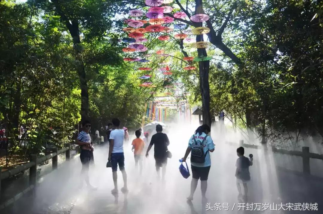 万岁山清凉节的视频,万岁山清凉节