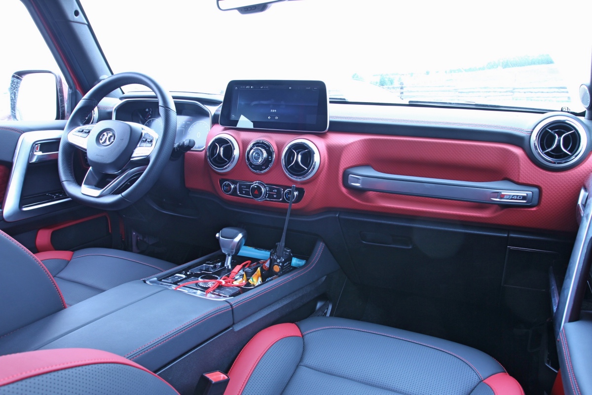 西伯利亚越野视频,北京汽车bj40plus越野试驾体验