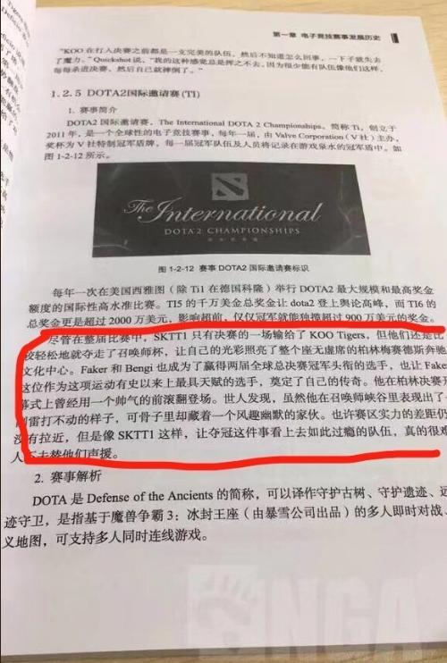 游日报丨心悦会员能提前玩《堡垒之夜》？steam成人游戏暂停上线