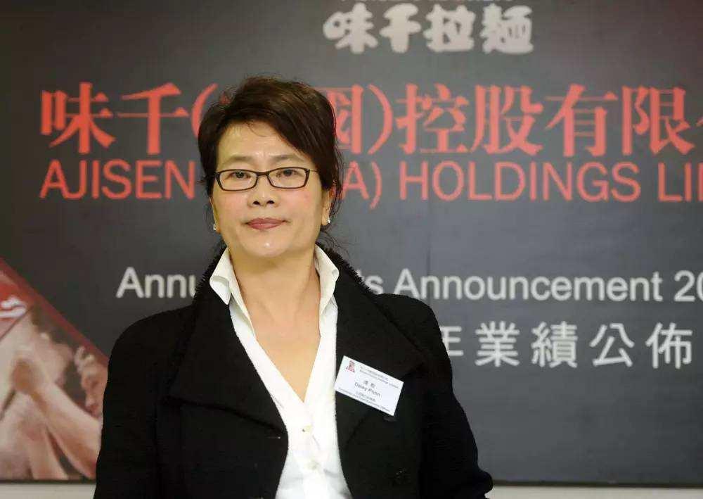 靠美食成星际首富小说,靠中华美食成为星际首富