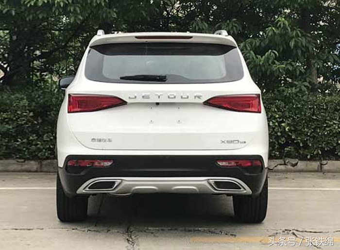 奇瑞捷途7座suvx90,捷途汽车X90七座奇瑞