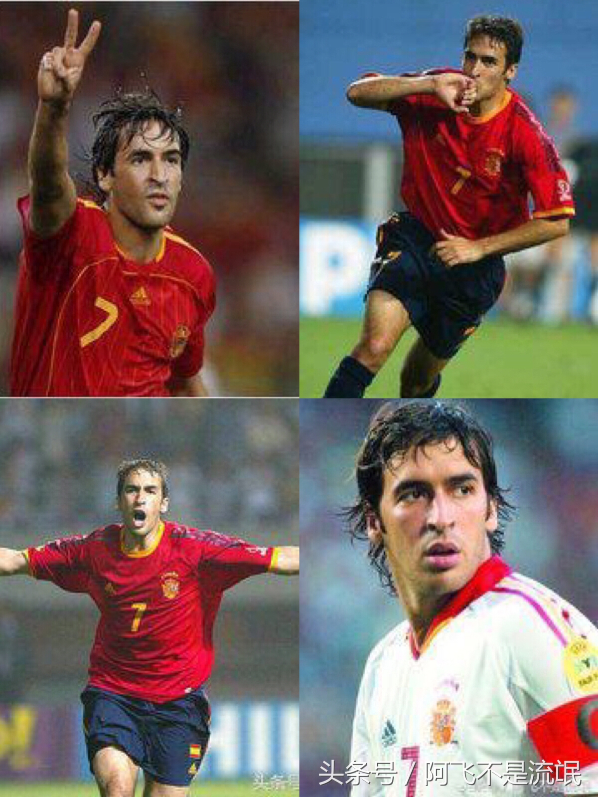 世界足坛著名的7号球员,足坛十大球星绰号