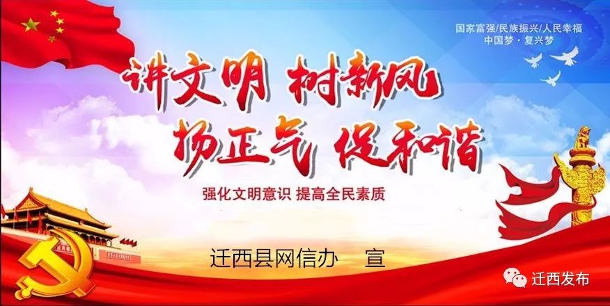 咪蒙微信公众号已注销,咪蒙公众号为什么被注销