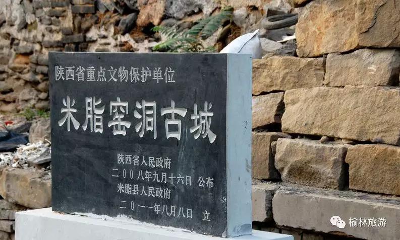 绫宠剛绐戞礊鍙ゅ煄闂ㄧエ,闄曞寳绫宠剛绐戞礊鍙ゅ煄