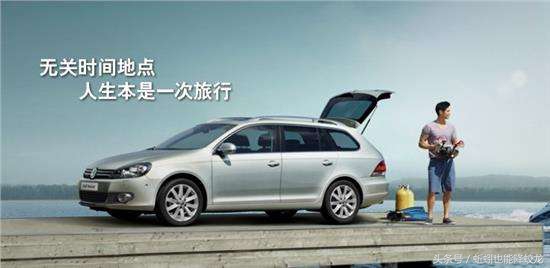 人生第一台车怎么选,人生第一台车买新车还是二手车