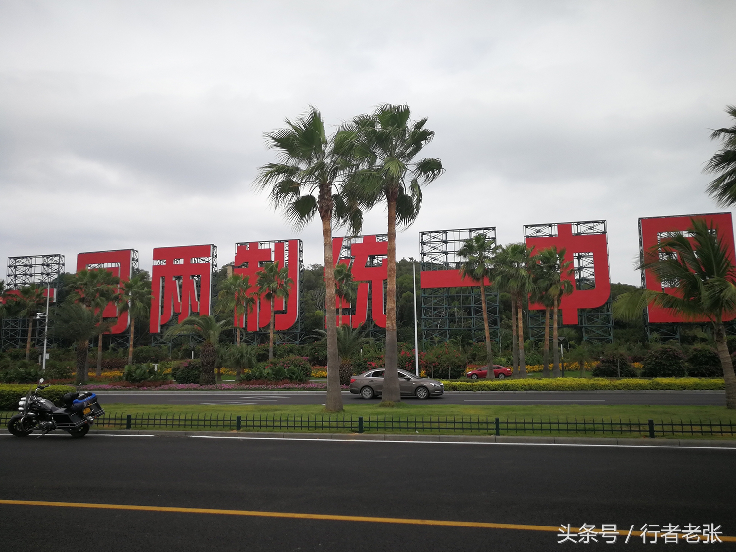 城在海中海在城中海滨之城,城在海上厦门