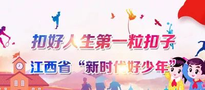 罗紫轩跳棋,长沙罗紫轩