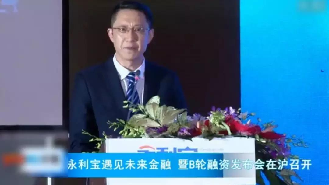 p2p理财平台跑路投资人怎么办,理财公司爆雷老百姓还能追回来吗