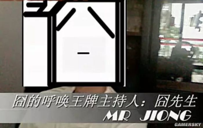 b站厂长,b站厂长是谁