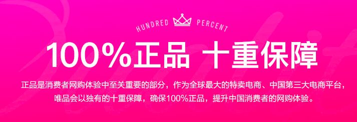 卸妆水兰芝贝德玛,大牌贝德玛