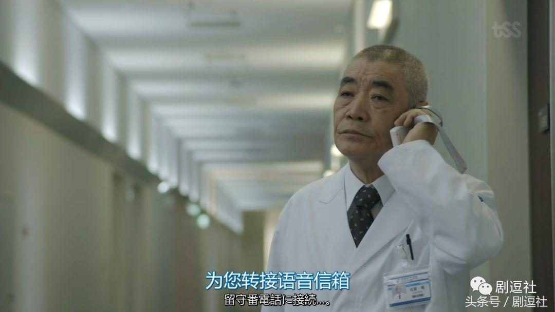 从6.5分的信号到7.6分的未生，这次的日翻韩值8.6分？