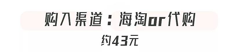 遮黑眼圈好的遮瑕推荐拼多多,hourglasscotton遮瑕黑眼圈