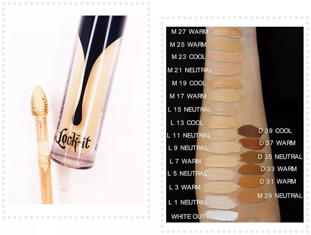 黑眼圈什么方法快速去除,如何快速消除黑眼圈的方法