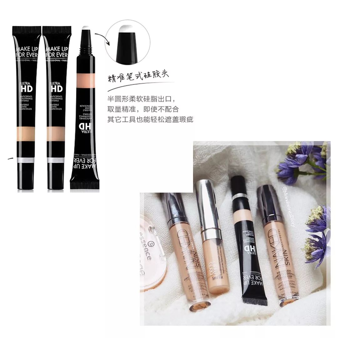 黑眼圈什么方法快速去除,如何快速消除黑眼圈的方法