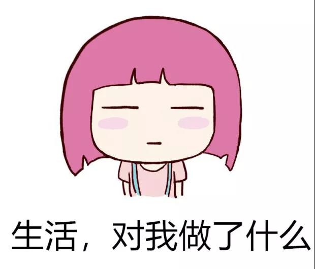 森田面膜加入黑名单的是哪一款,森田出问题的是哪款面膜