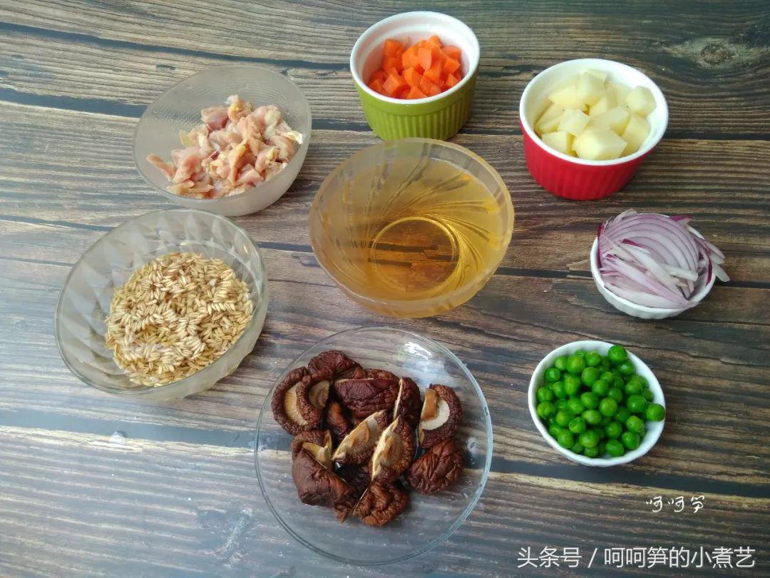 香菇腊味鸡肉饭,香菇胡萝卜焖鸡的做法大全家常