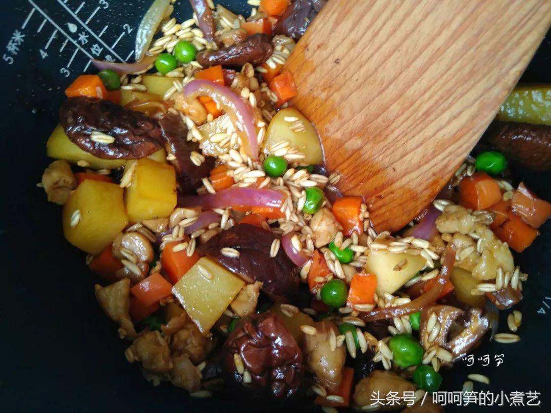 板栗土豆胡萝卜香菇焖鸡的做法,用电饭锅做的香菇焖饭