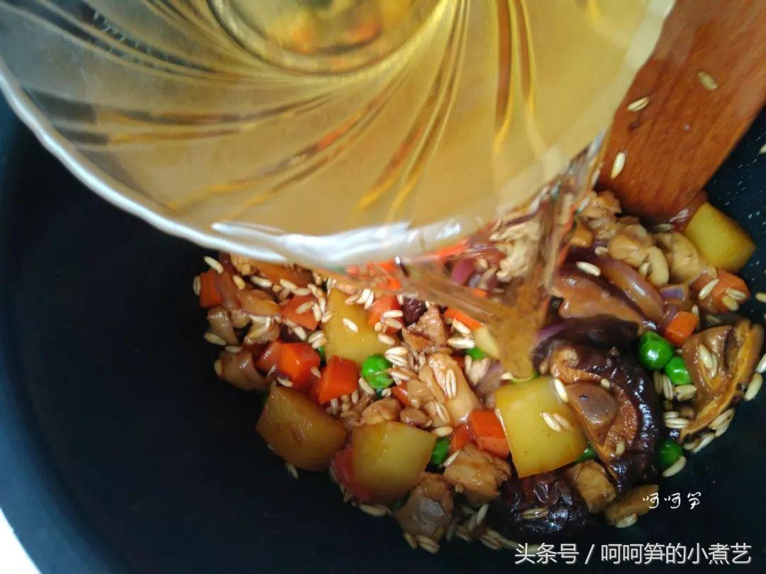 板栗土豆胡萝卜香菇焖鸡的做法,用电饭锅做的香菇焖饭
