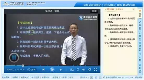 内部人揭秘骗局,内部人员揭露真相