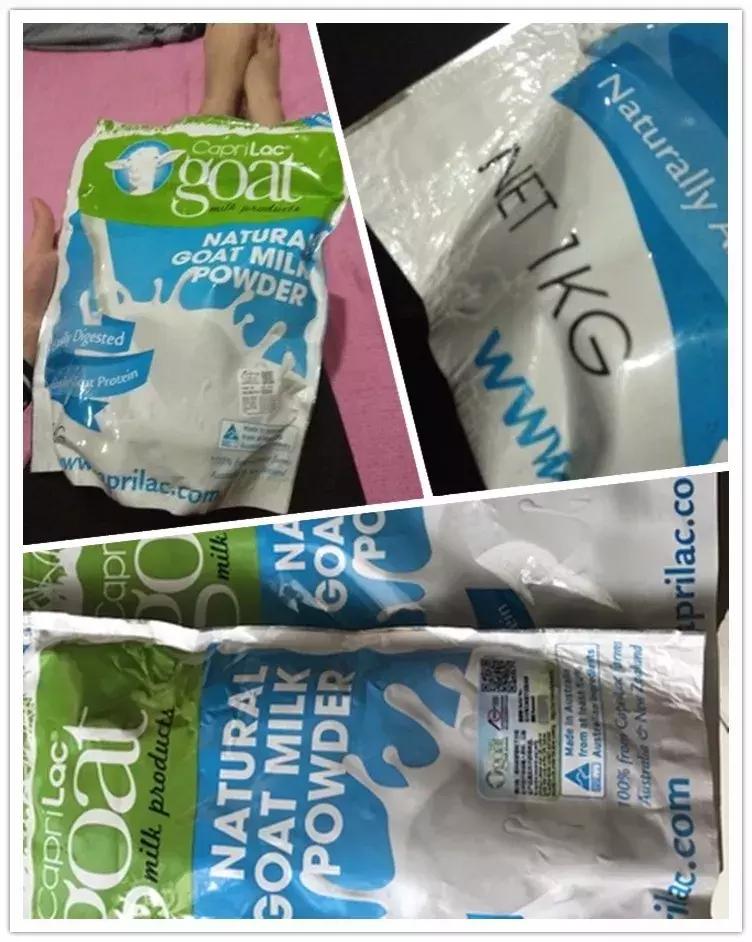 caprilac山羊奶粉800g,新西兰山羊奶粉的真假