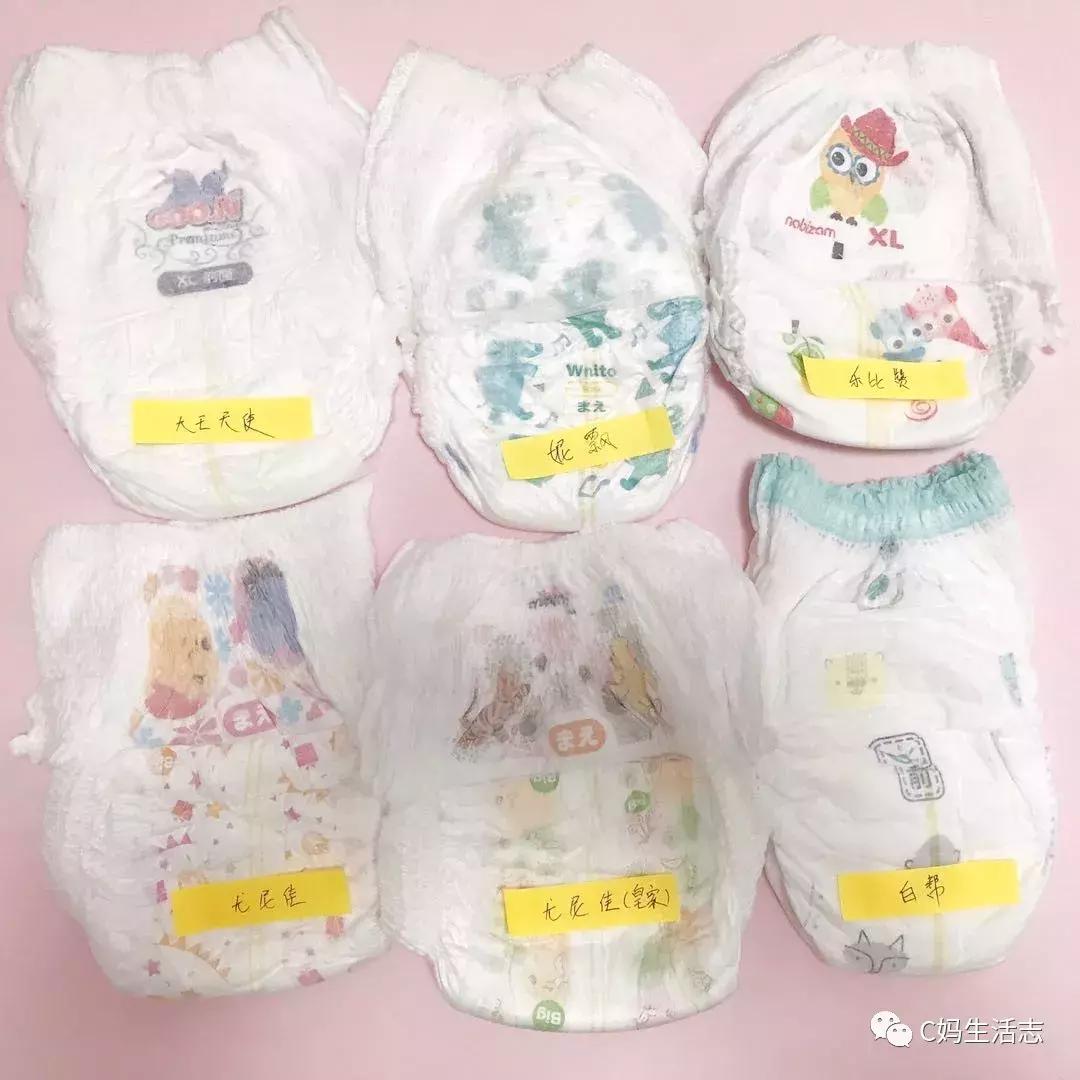 最薄最好用的拉拉裤测评,拉拉裤哪款好用测评