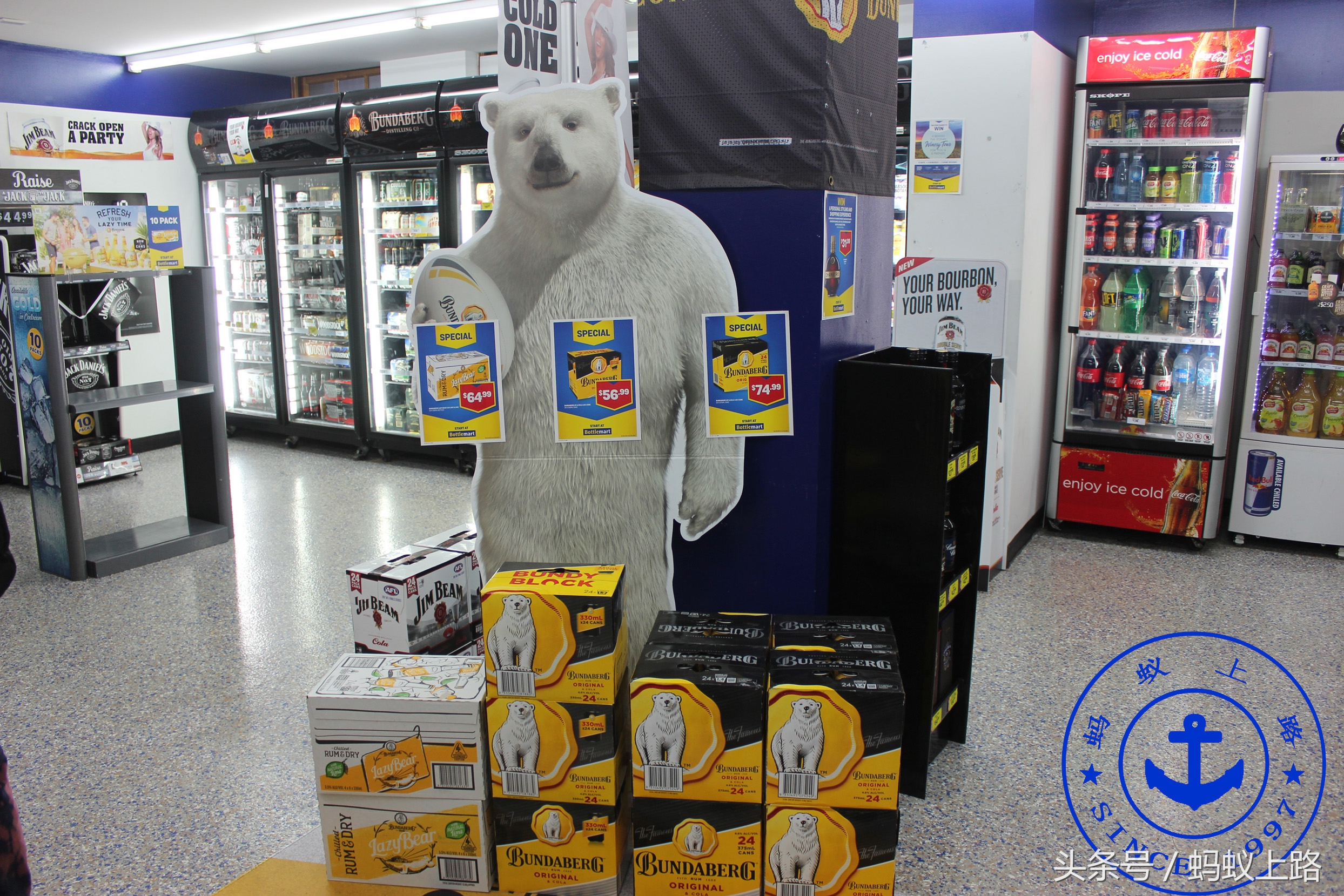 澳大利亚的gladstone在哪装煤,澳大利亚的gladstone