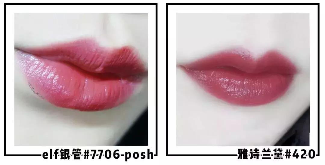 20块口红好用吗,用20块钱的口红会有什么危害